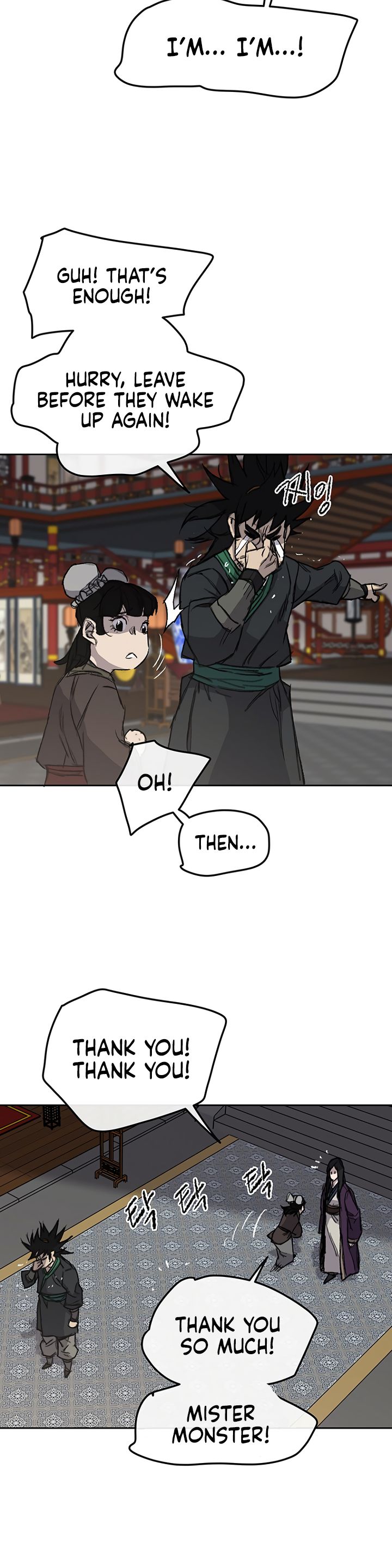 The Undefeatable Swordsman 38 13