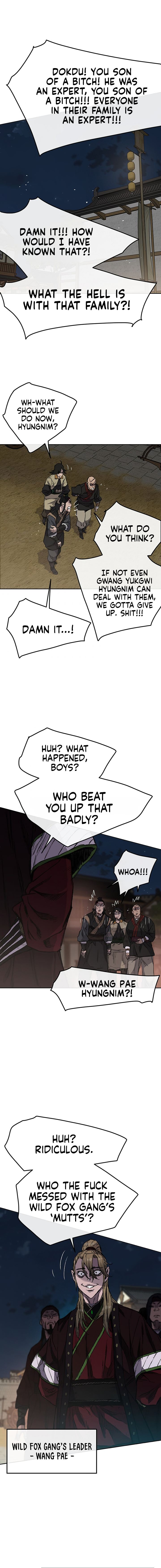 The Undefeatable Swordsman 39 7