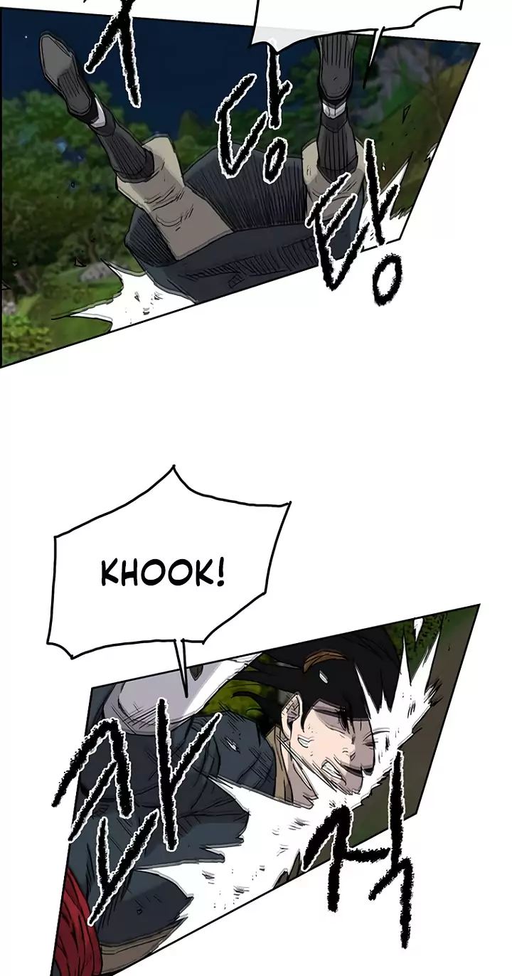 The Undefeatable Swordsman 5 6