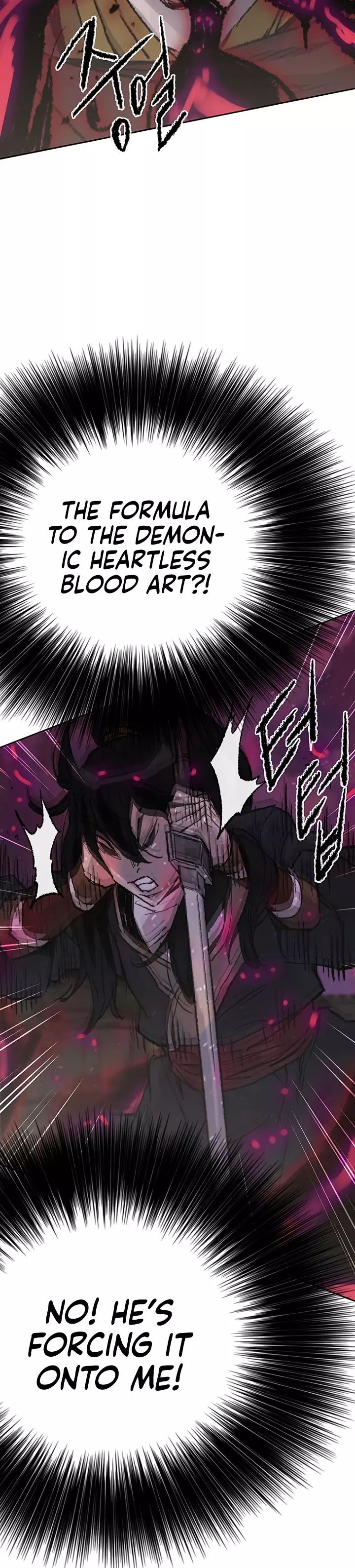 The Undefeatable Swordsman 51 25