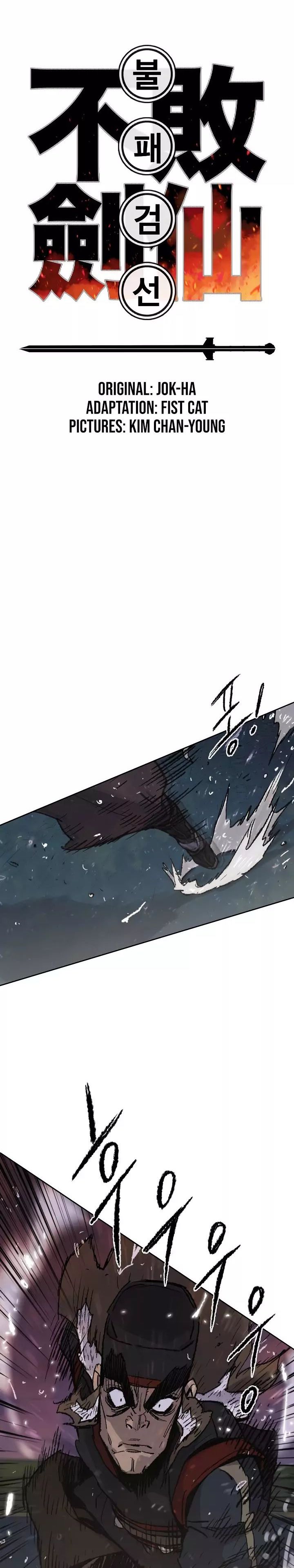 The Undefeatable Swordsman 52 1