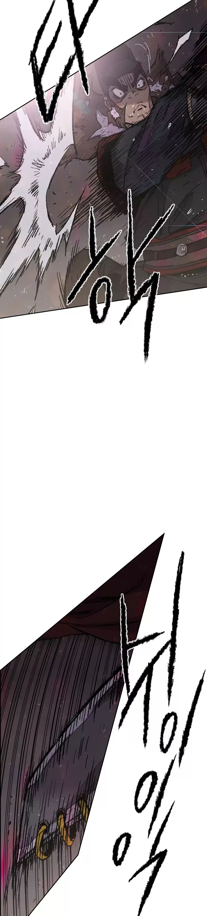 The Undefeatable Swordsman 52 11