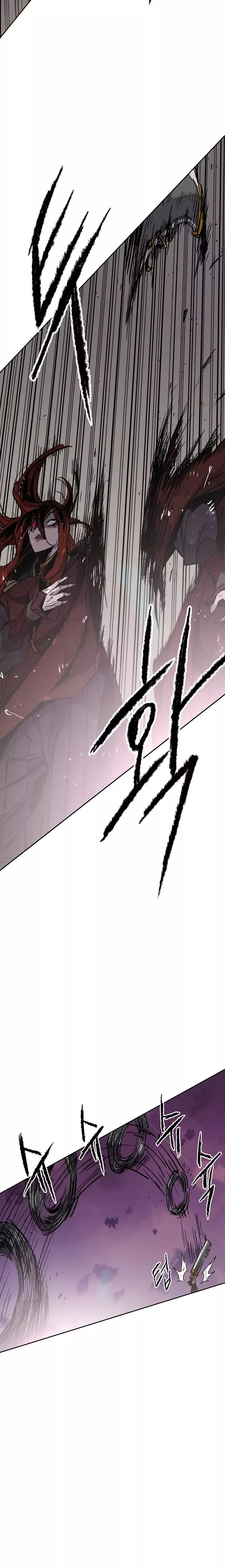The Undefeatable Swordsman 52 12