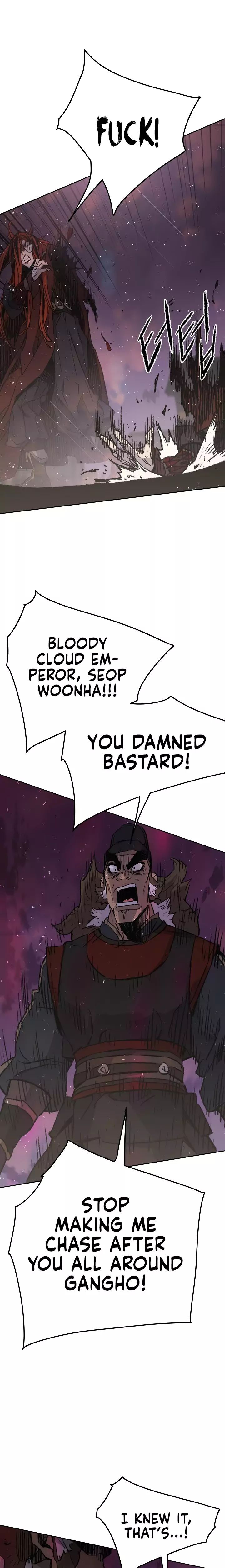 The Undefeatable Swordsman 52 13