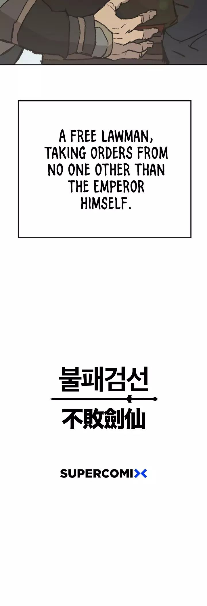 The Undefeatable Swordsman 52 28
