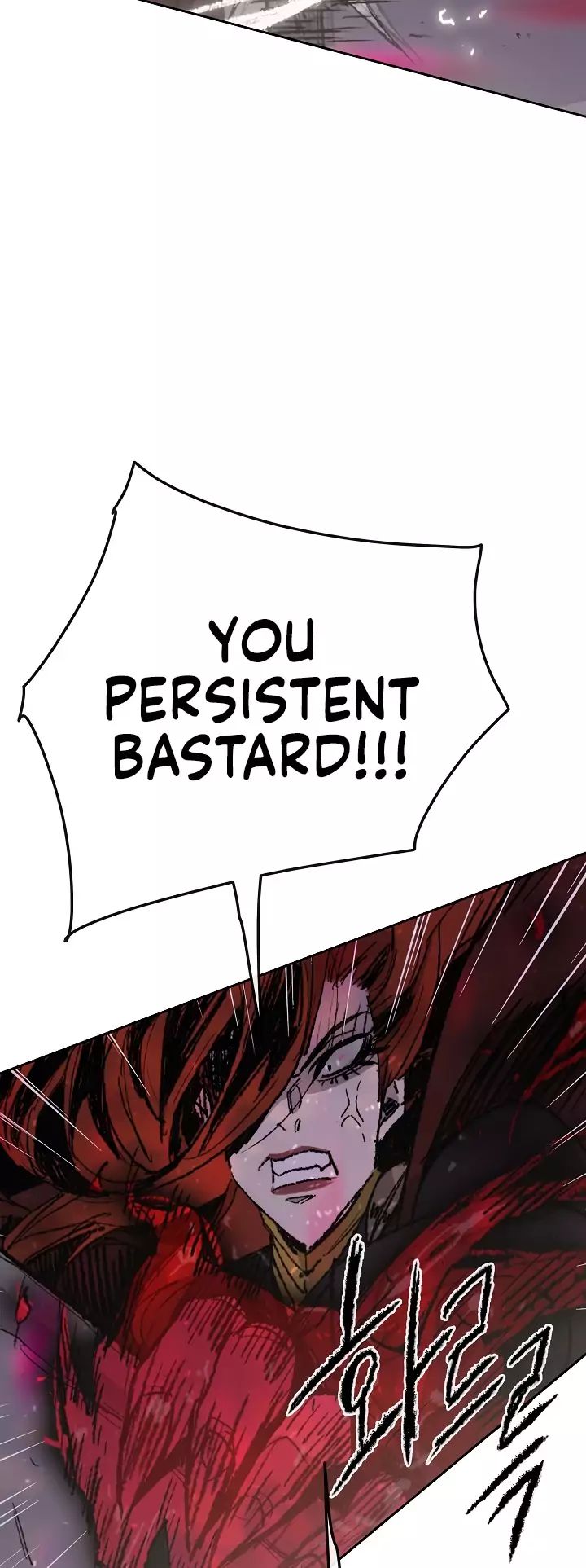 The Undefeatable Swordsman 52 5
