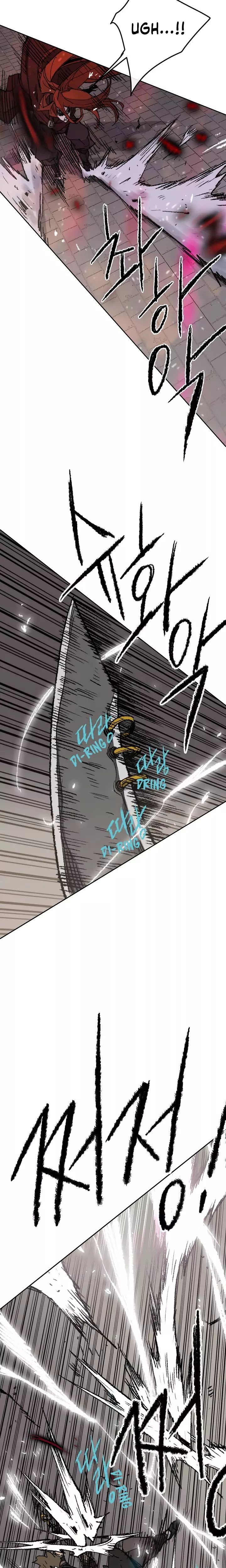 The Undefeatable Swordsman 52 7