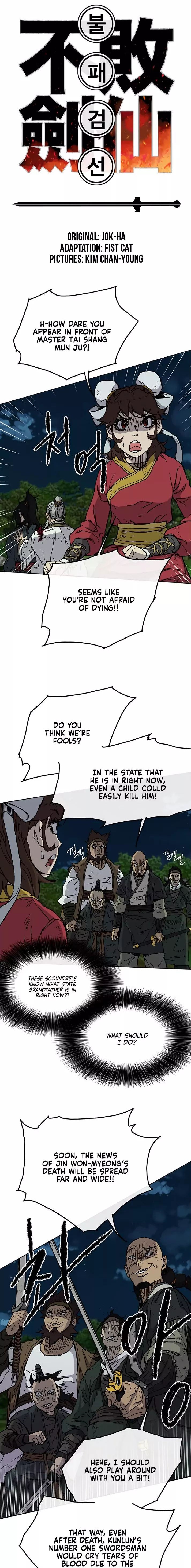 The Undefeatable Swordsman 6 1