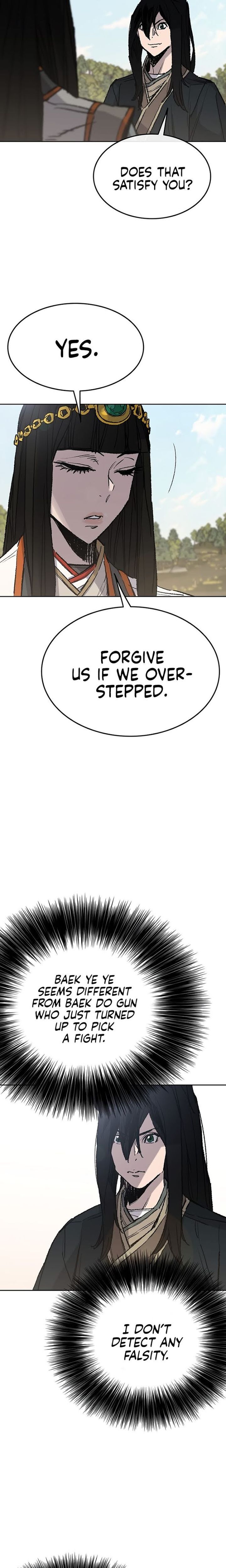The Undefeatable Swordsman 63 4