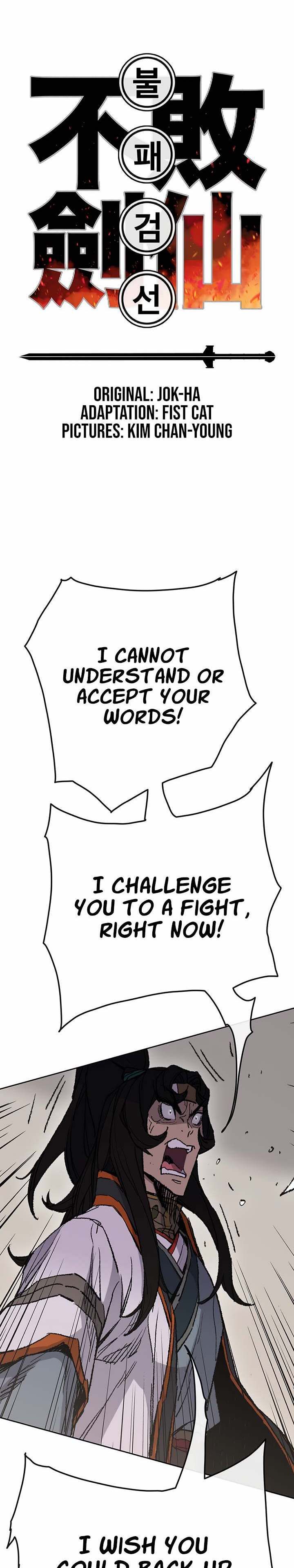 The Undefeatable Swordsman 65 1