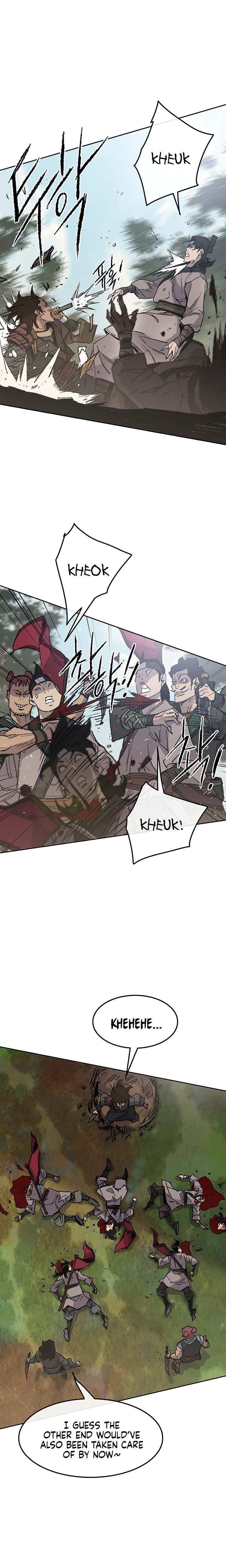 The Undefeatable Swordsman 65 21