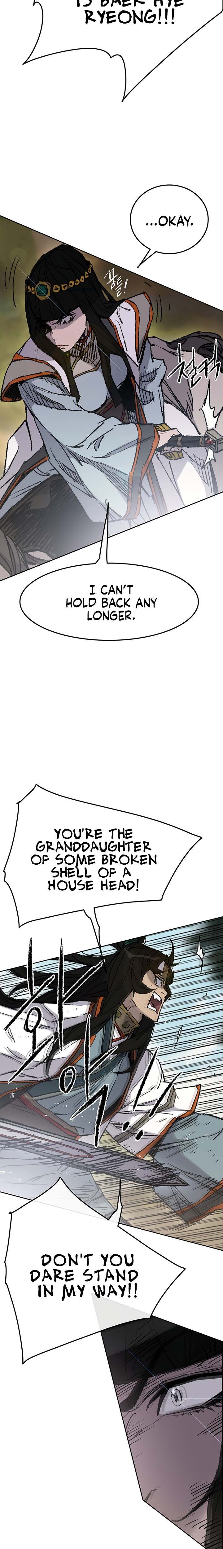 The Undefeatable Swordsman 65 6