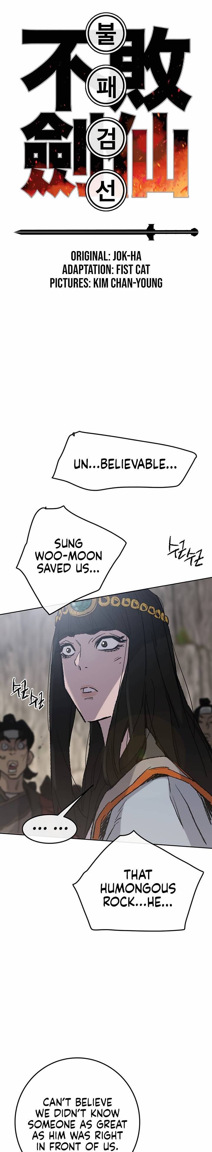 The Undefeatable Swordsman 67 1