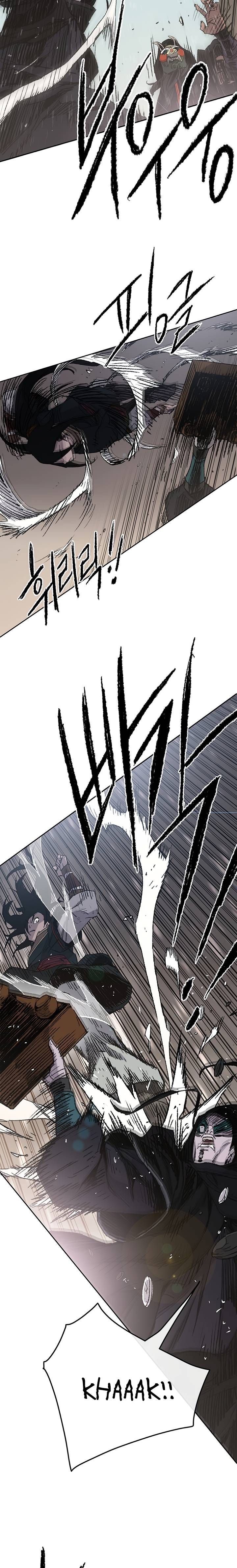 The Undefeatable Swordsman 67 10