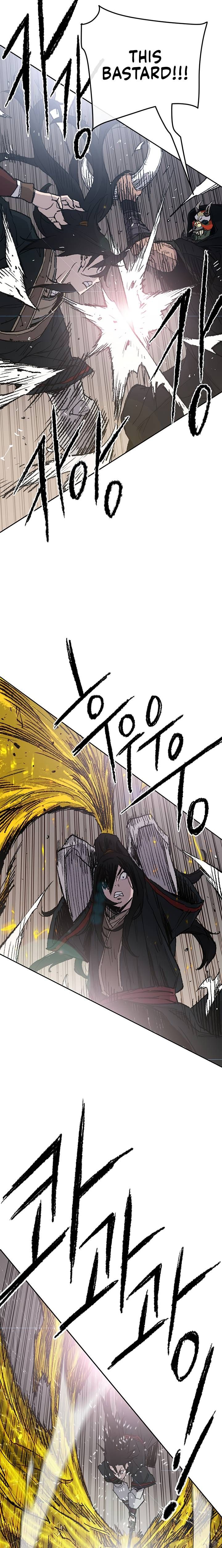 The Undefeatable Swordsman 67 11