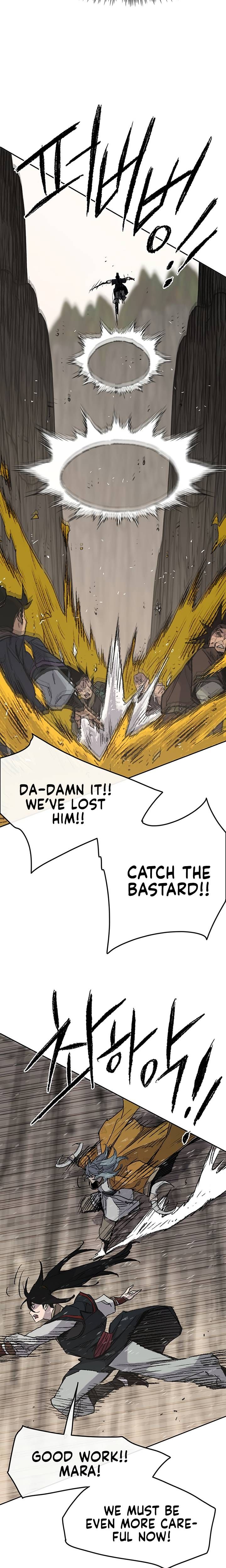 The Undefeatable Swordsman 67 13