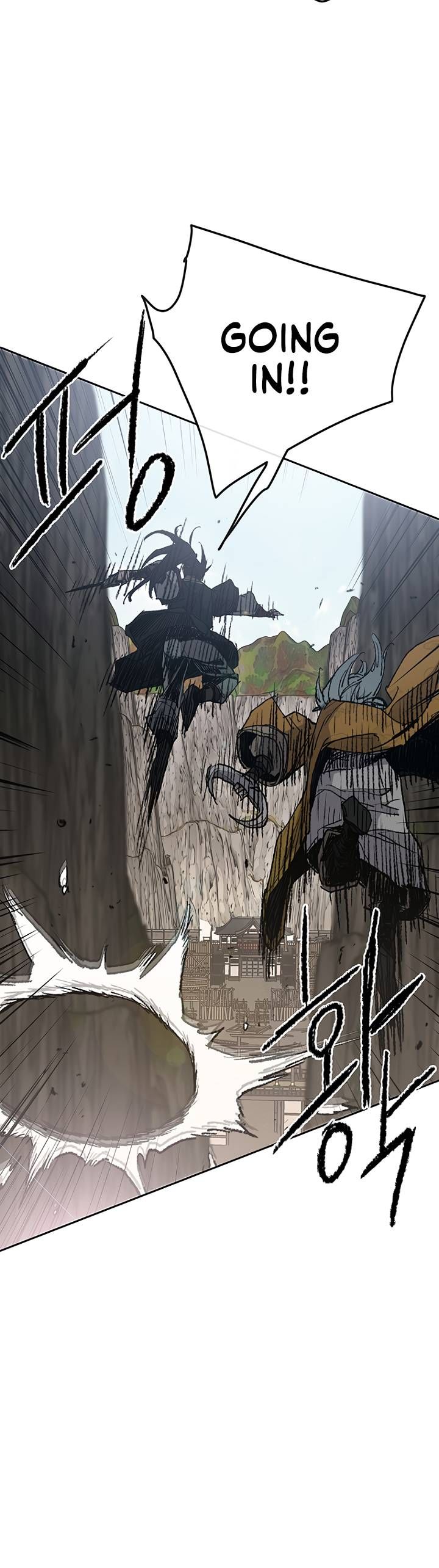 The Undefeatable Swordsman 67 14