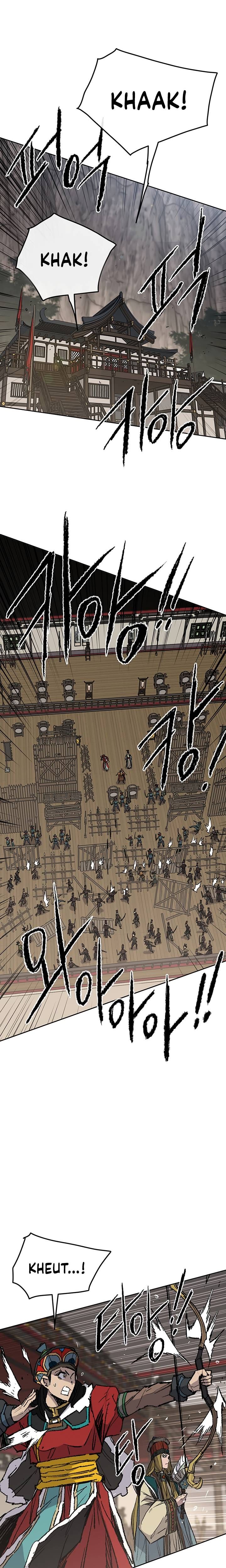 The Undefeatable Swordsman 67 15