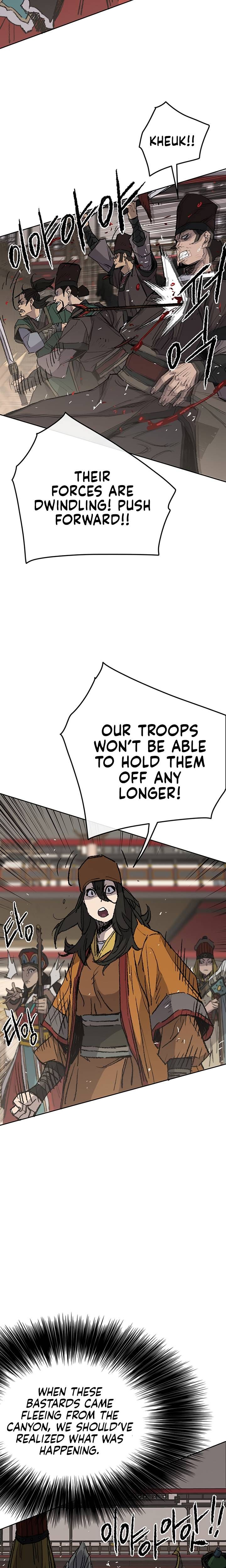 The Undefeatable Swordsman 67 16