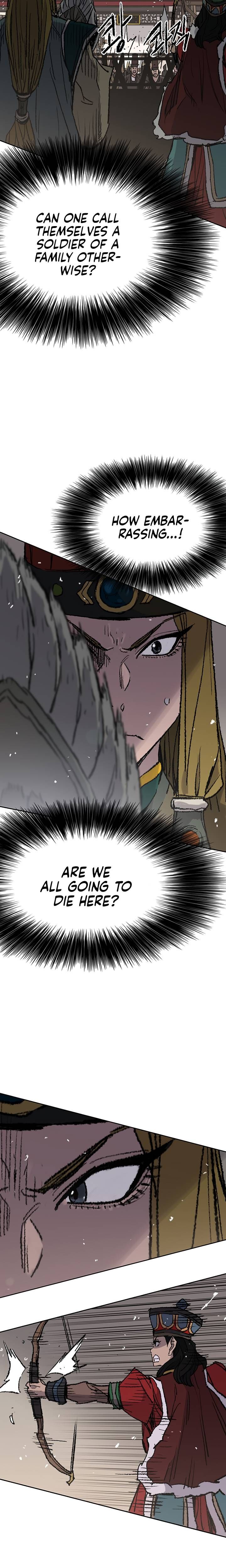 The Undefeatable Swordsman 67 17