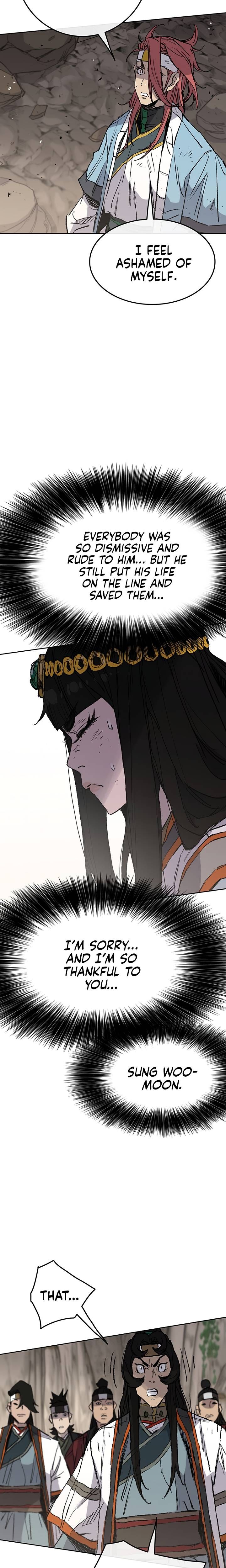 The Undefeatable Swordsman 67 2