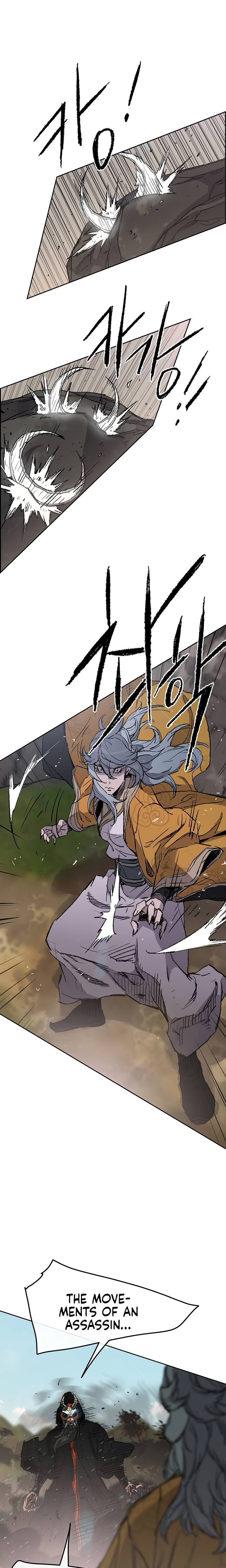 The Undefeatable Swordsman 67 4
