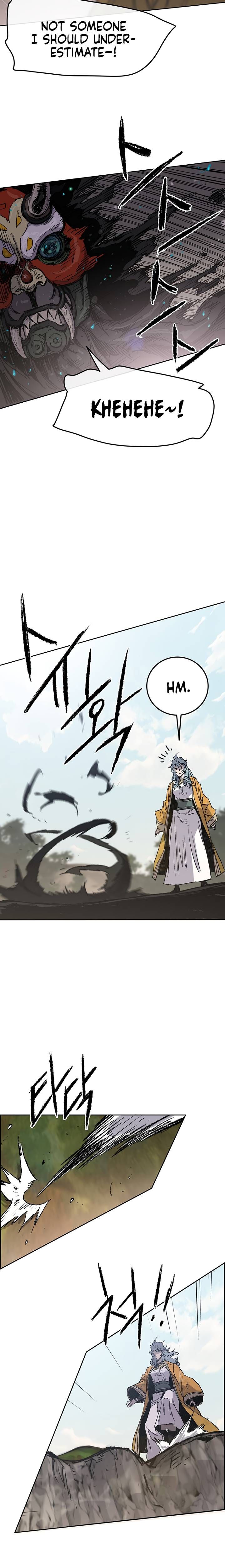 The Undefeatable Swordsman 67 5