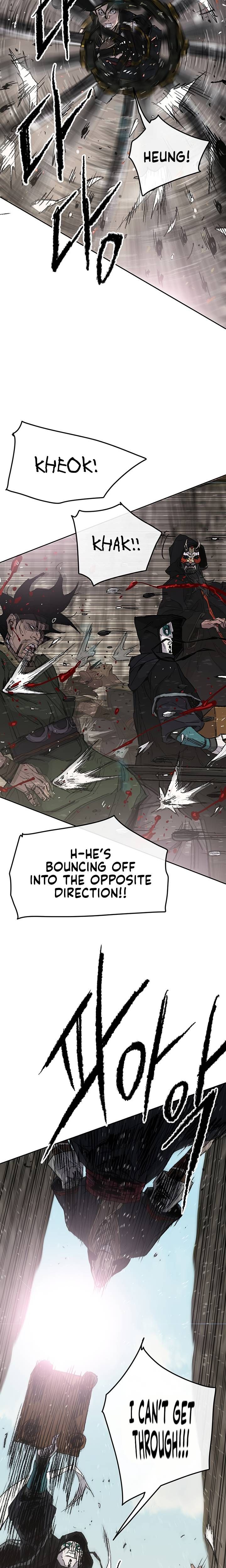 The Undefeatable Swordsman 67 9