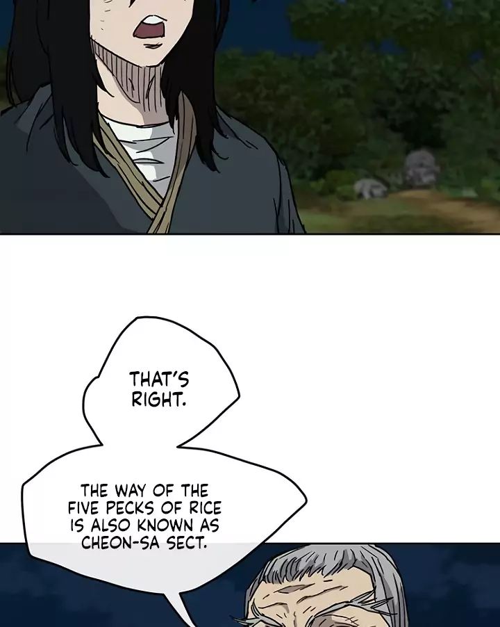 The Undefeatable Swordsman 7 4