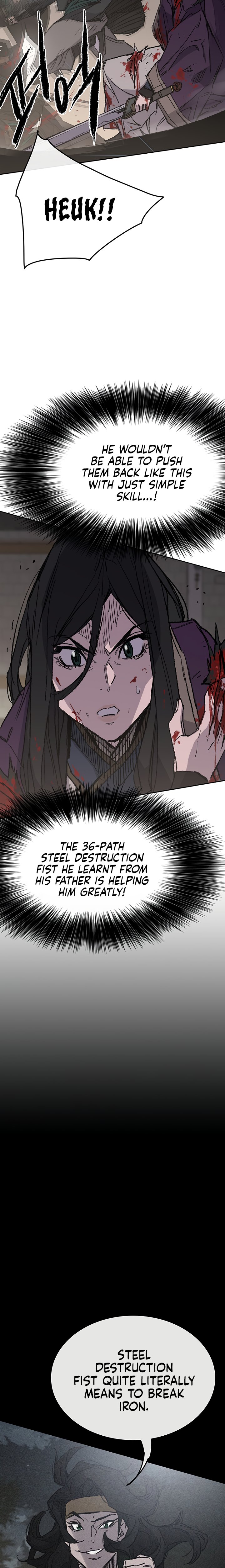 The Undefeatable Swordsman 73 12
