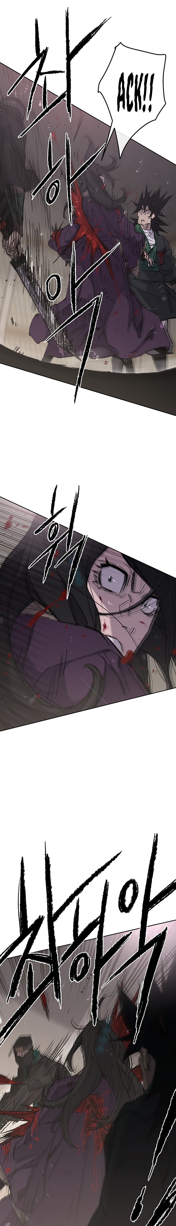 The Undefeatable Swordsman 73 18
