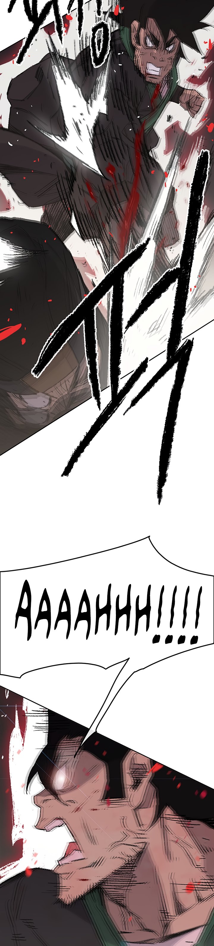 The Undefeatable Swordsman 73 25