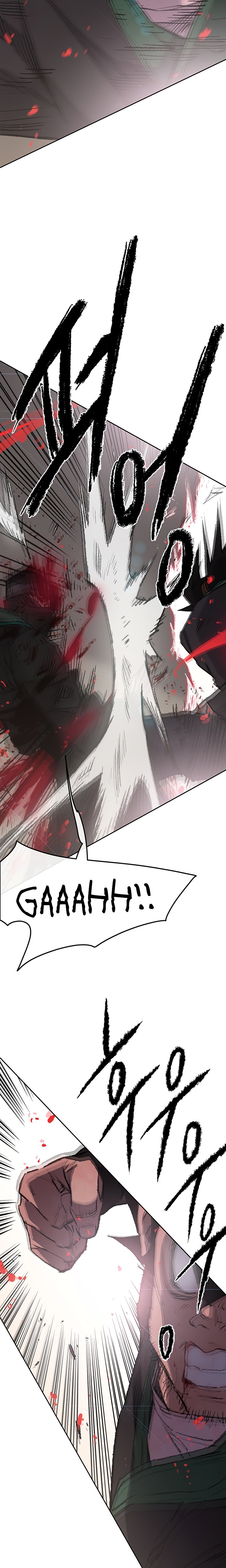 The Undefeatable Swordsman 73 26