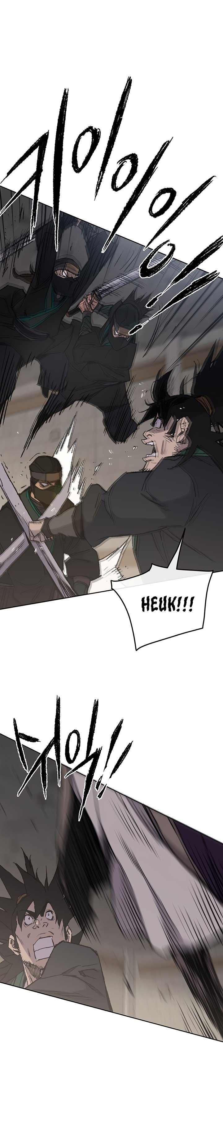 The Undefeatable Swordsman 73 4
