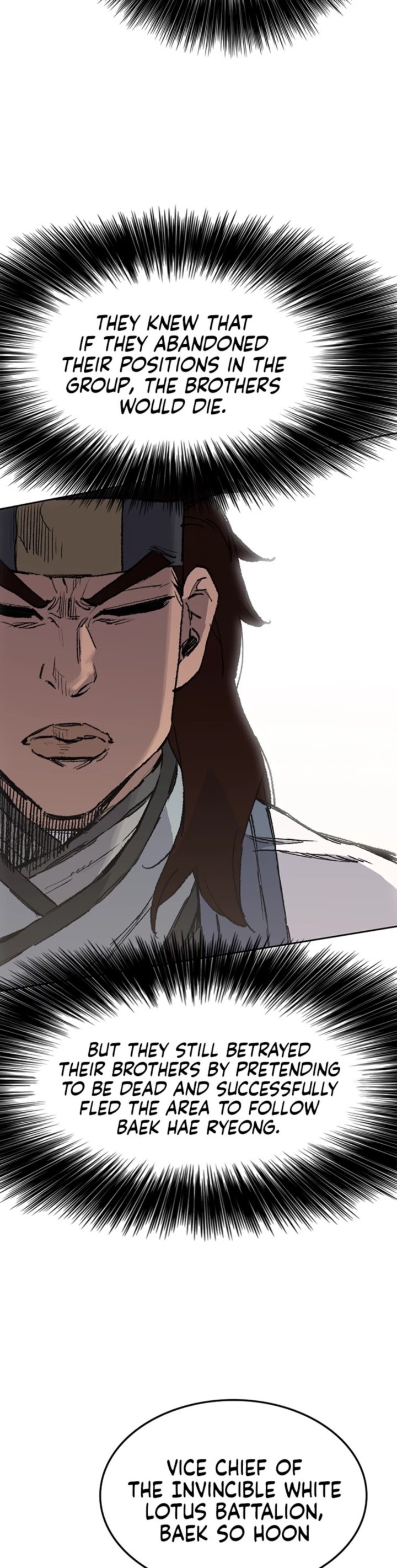 The Undefeatable Swordsman 79 24