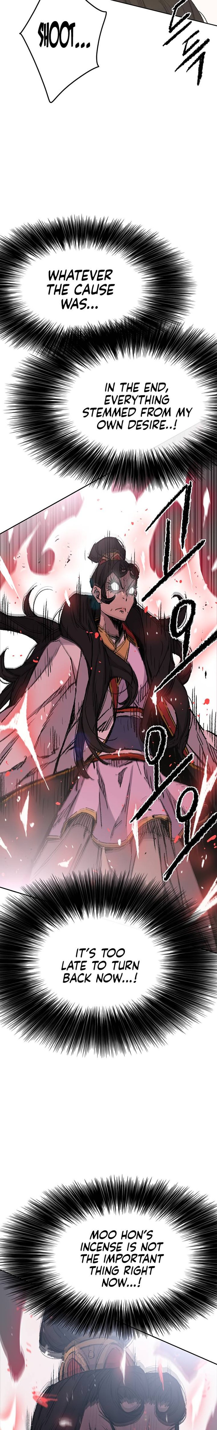 The Undefeatable Swordsman 81 12