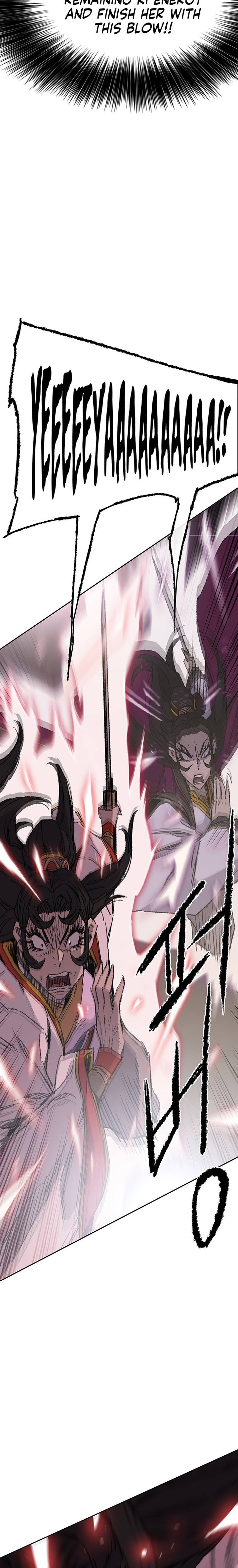 The Undefeatable Swordsman 81 15