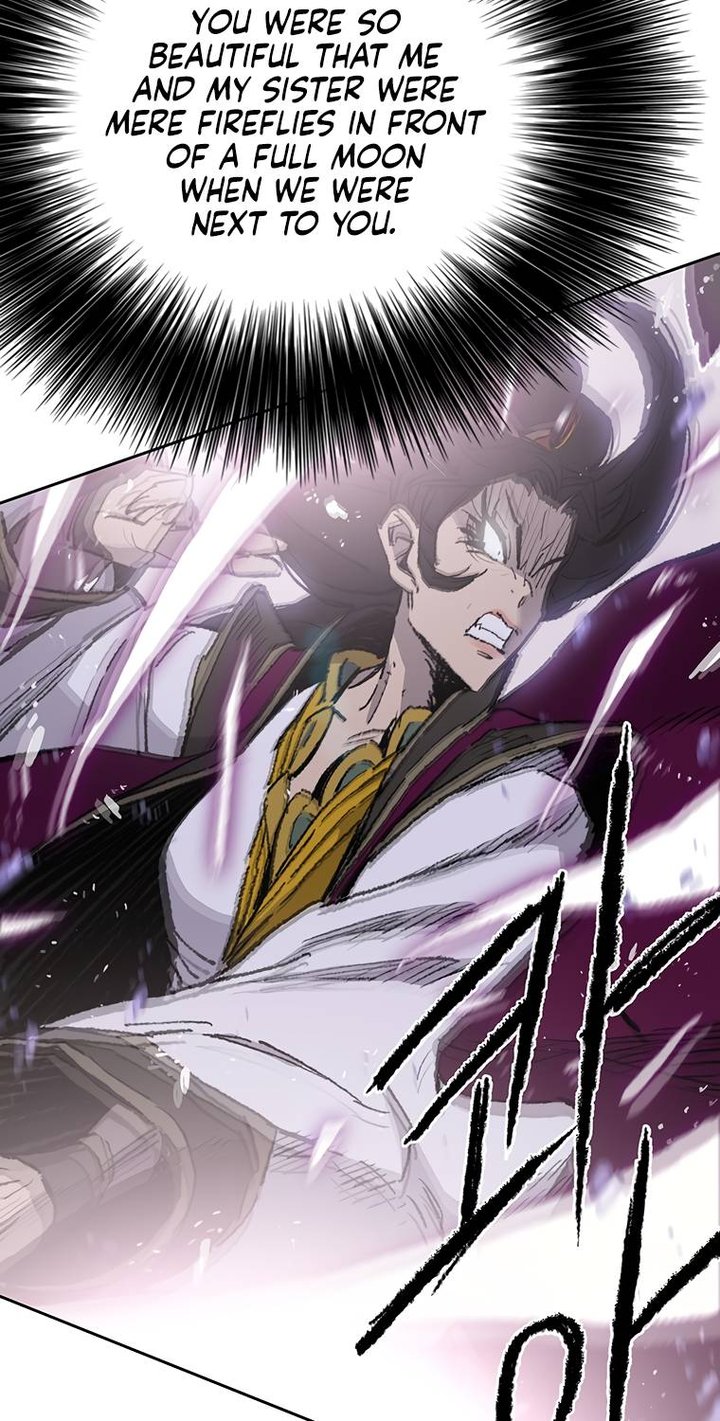 The Undefeatable Swordsman 81 20