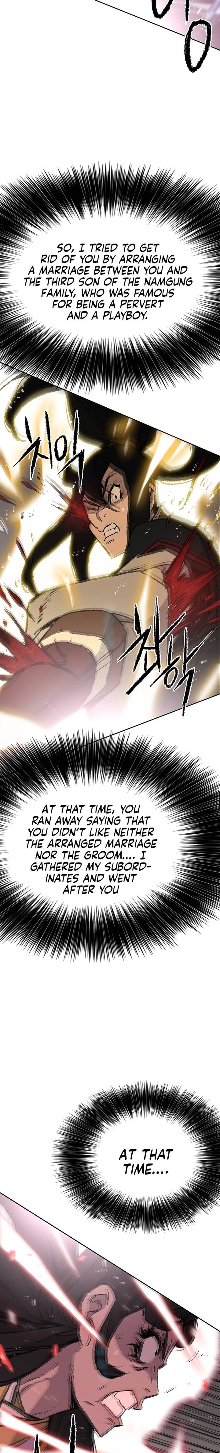 The Undefeatable Swordsman 81 21