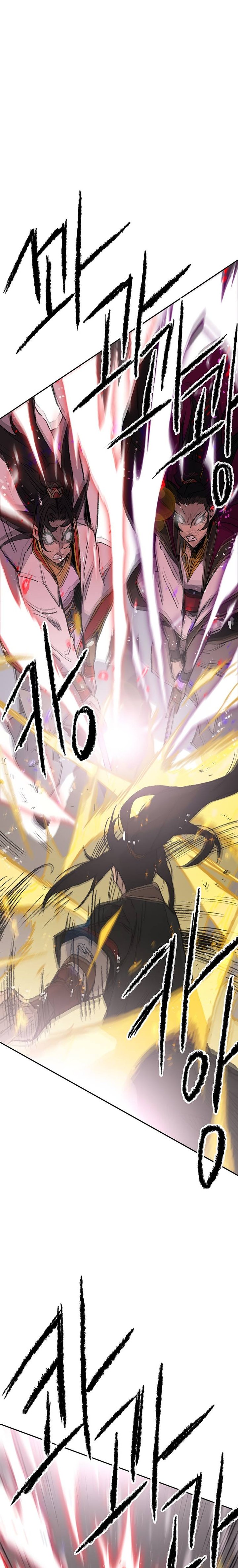 The Undefeatable Swordsman 81 28