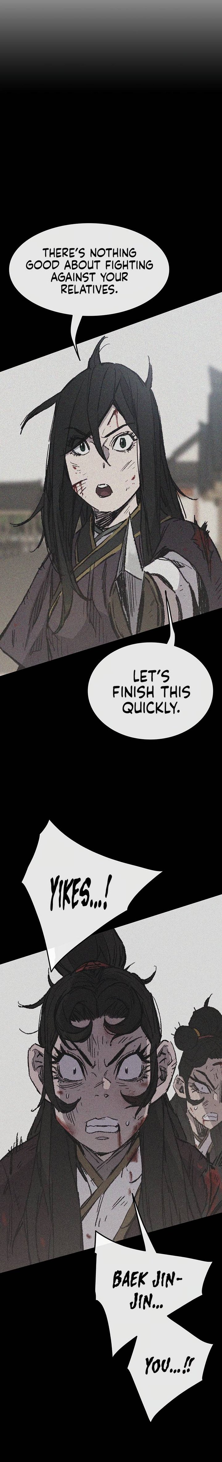 The Undefeatable Swordsman 81 5