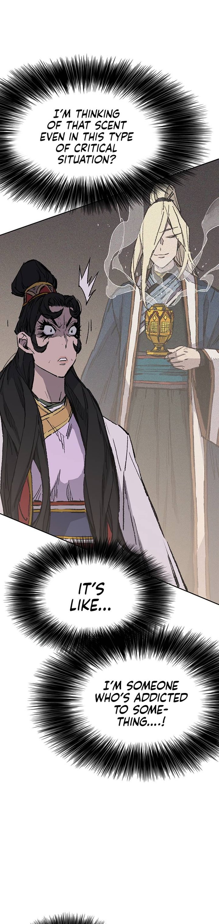 The Undefeatable Swordsman 81 7