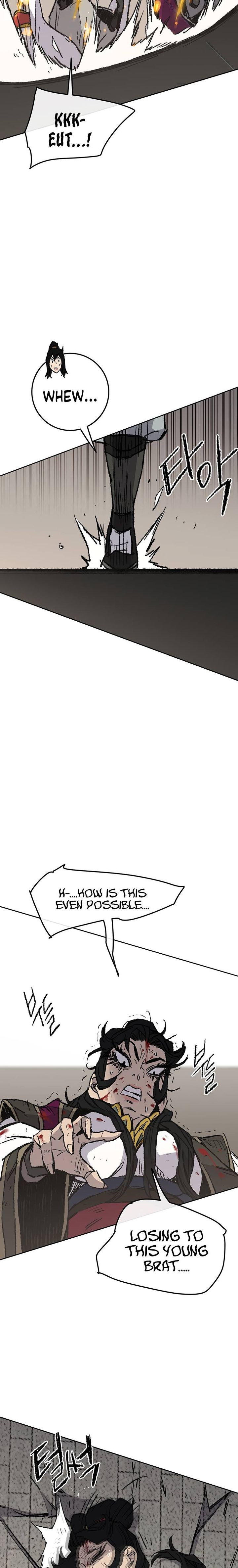 The Undefeatable Swordsman 82 3