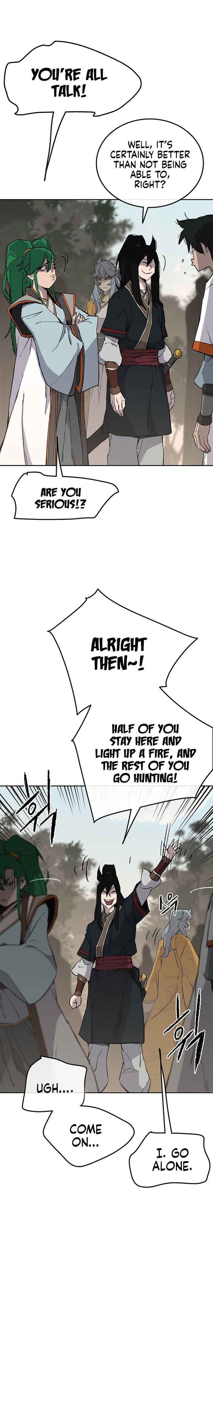 The Undefeatable Swordsman 88 9