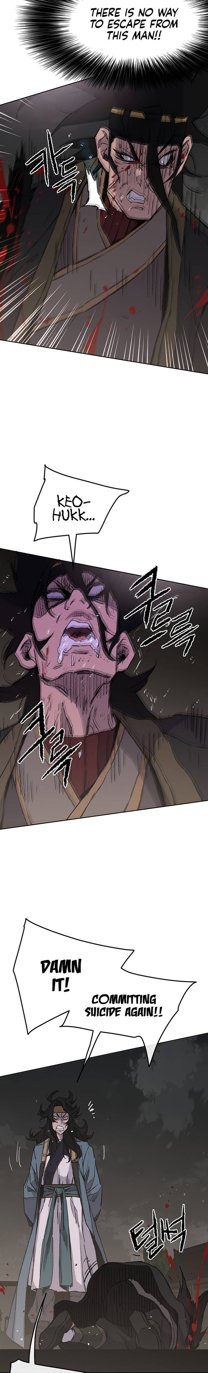 The Undefeatable Swordsman 90 9