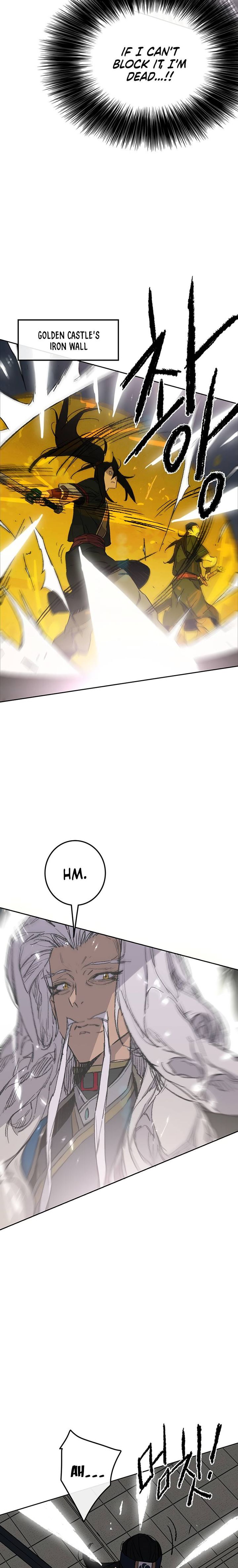 The Undefeatable Swordsman 96 9