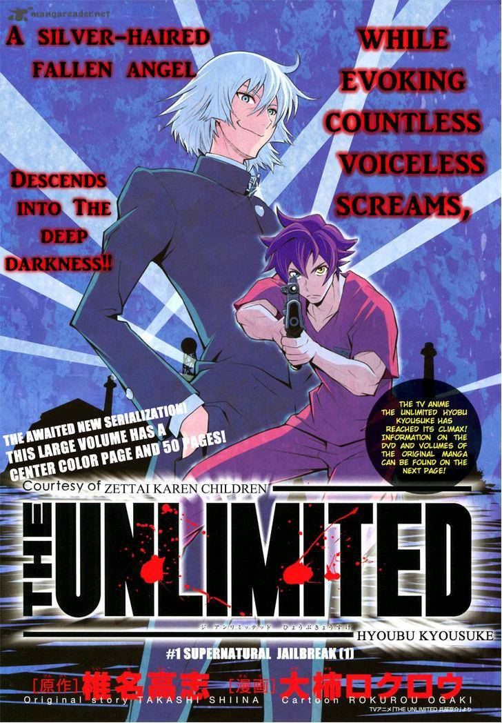 The Unlimited Hyoubu Kyousuke 1 1