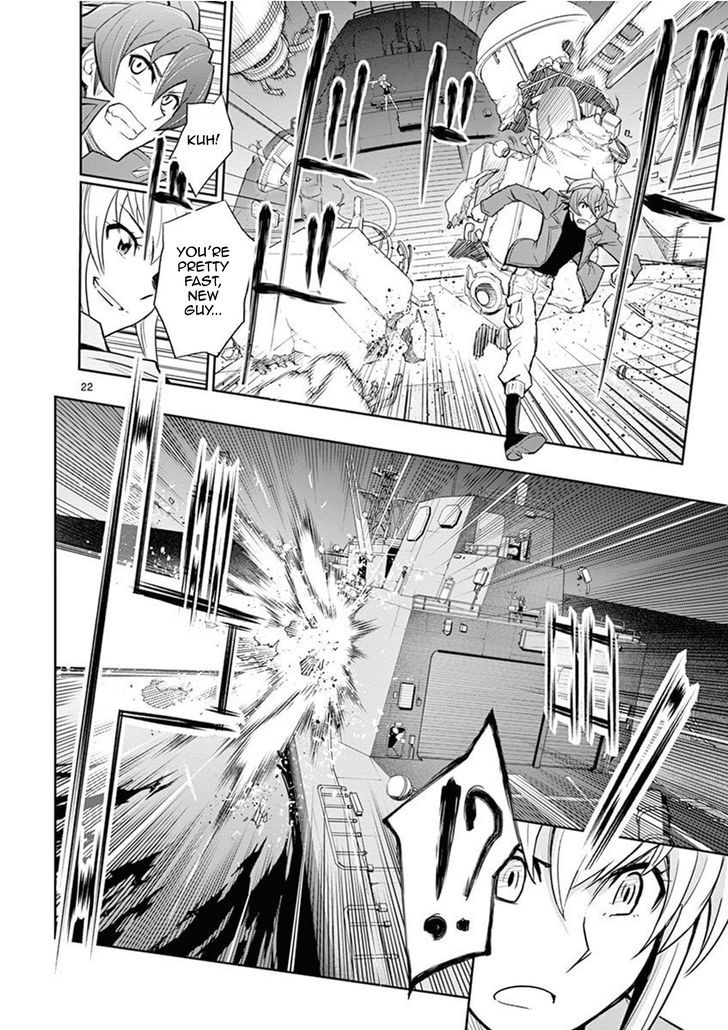 The Unlimited Hyoubu Kyousuke 10 25