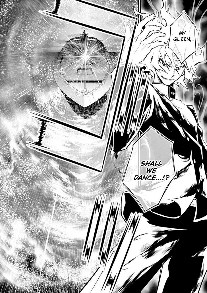 The Unlimited Hyoubu Kyousuke 11 10