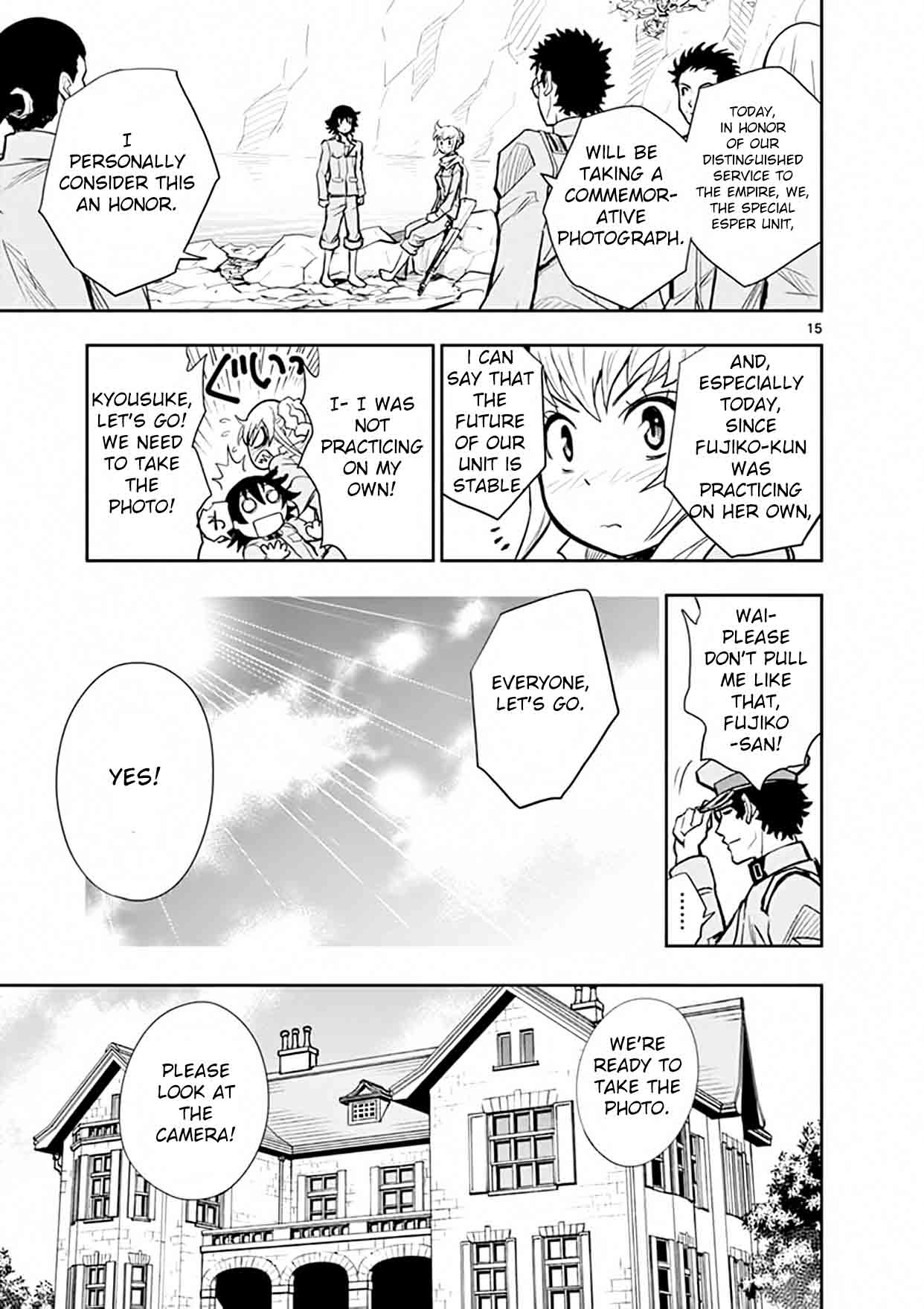 The Unlimited Hyoubu Kyousuke 17 14